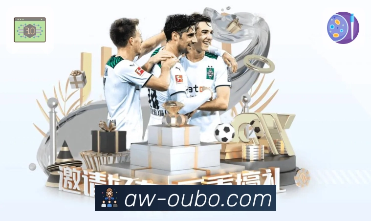 体育直播数据亮点 1