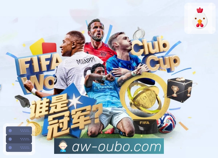 体育直播数据亮点 2