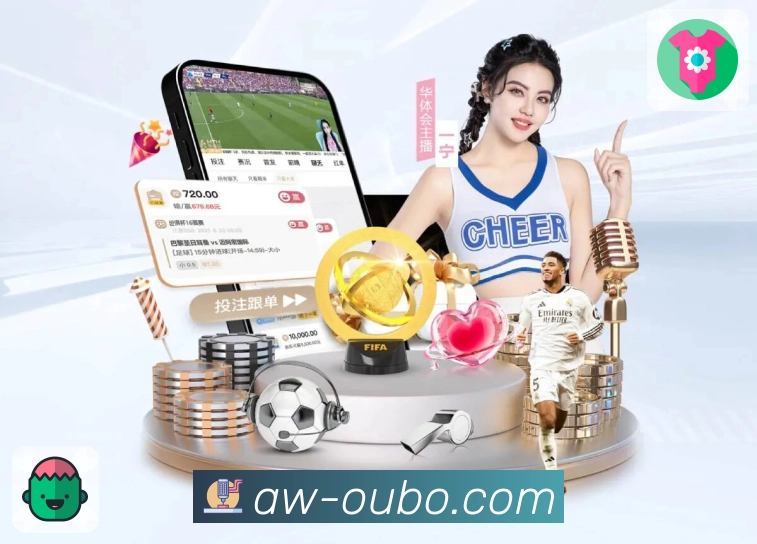 体育直播数据亮点 3